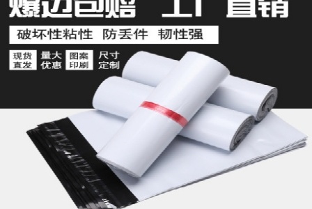 义乌市海团进出口有限公司形象图